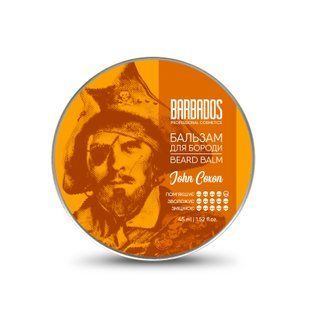 Бальзам для бороды ТМ BARBADOS "John Coxon" 45 мл 4820216920109 фото