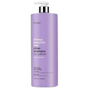 Erayba ABH Silver No-Yellow Shampoo Шампунь против желтизны волос 1000мл ERAYBA63 фото