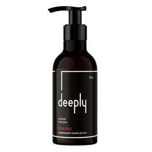 Парфумований лосьйон для тіла deeply Citrus Ritual Perfumed Body Lotion 300 мл deeply56 фото