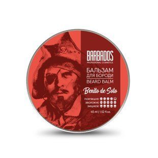 Бальзам для бороды ТМ BARBADOS "Benito de Soto" 45 мл 4820216920215 фото